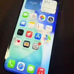 iPhone 12 Pro 訳あり・ジャンク 19,000円 | ネット最安値の価格比較