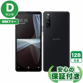 SIMフリー Xperia 10 III SOG04 ブラック128GB 本体[Dランク] Androidスマホ 中古 送料無料 当社6ヶ月保証