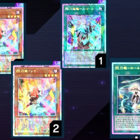 閃刀姫 絵違い期間限定ロイヤル加工含み4枚 ジェム9900個 ガチ構築 | 遊戯王マスターデュエルのアカウントデータ、RMTの販売・買取一覧