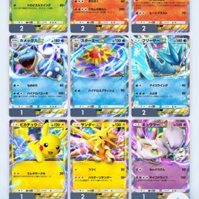 好きなカード 3枚 まとめ売り 3点 500円 | ポケポケ(ポケモンTCGポケット)のアカウントデータ、RMTの販売・買取一覧