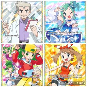 博士の研究・ルチア・ハルカ・モノマネ娘 | ポケポケ(ポケモンTCGポケット)のトレード(カード)、RMTの販売・買取一覧