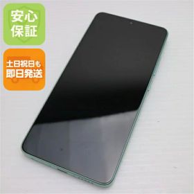 【中古】新品同様 SIMフリー POCO X7 Pro 256GB グリーン スマホ Xiaomi 安心保証 即日発送 あす楽 土日祝発送OK