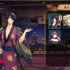 銀魂 高杉晋助 ゆず | 雀魂 じゃんたまのアカウントデータ、RMTの販売・買取一覧