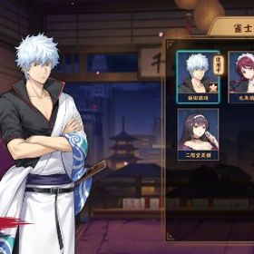 坂田銀時 & 九条璃雨 祈願の巻物×6 装飾品×1 Fateコラボ限定和了演出あり | 雀魂 じゃんたまのアカウントデータ、RMTの販売・買取一覧