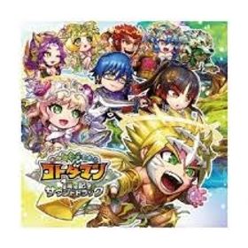 🌈虹のコトダマ130000~180000個★5召喚10-20 特級召喚 10-20 | コトダマンのアカウントデータ、RMTの販売・買取一覧