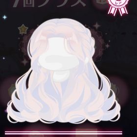 恋の香りの淡いロング | ハロスイ(ハロースイートデイズ)のアカウントデータ、RMTの販売・買取一覧