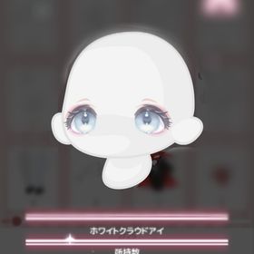 ホワイトクラウドアイ | ハロスイ(ハロースイートデイズ)のアカウントデータ、RMTの販売・買取一覧