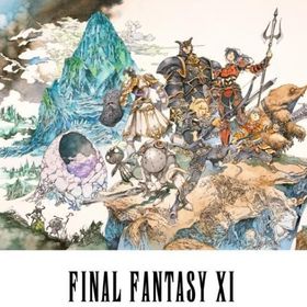 FF11（FFXI）1億ギル=9000円 全鯖対応 複数可 BAN歴なし！ | FF11のアカウントデータ、RMTの販売・買取一覧