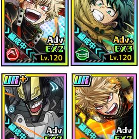 石10000！未来爆轟3凸、デク完凸、アーマードオールマイト完凸、爆轟ジーニスト2凸 | ヒロトラ(ヒロアカ ULTRA IMPACT)のアカウントデータ、RMTの販売・買取一覧