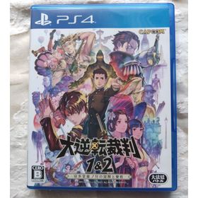 カプコン(CAPCOM)の大逆転裁判1＆2 PS4(家庭用ゲームソフト)