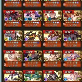 十天輝/石油13/ssr500↑/ヒヒ80↑/金月150/超越全150/終賢10/完凸リミ110↑ | グラブルのアカウントデータ、RMTの販売・買取一覧