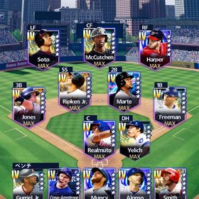 メジャスピ masterランク到達垢 | メジャスピ(MLBプロスピリット)のアカウントデータ、RMTの販売・買取一覧