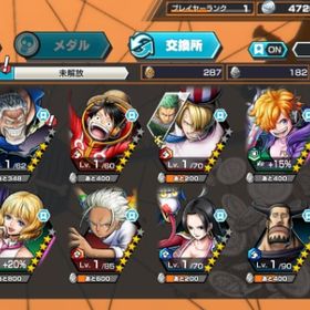 初期 サターン+白ニカ+黒ガープ、金かけら4737〜、ダイヤ4502~ | バウンティラッシュのアカウントデータ、RMTの販売・買取一覧