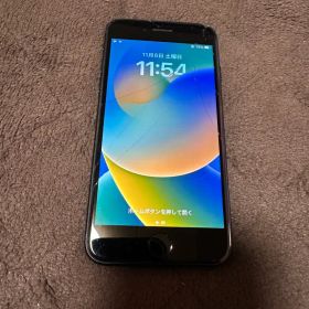 iPhoneSE 第三世代 ブラック 128GB