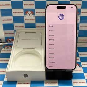 iPhone15 Pro 1TB ナチュラルチタニウム MTUT3J/A SoftBank版SIMフ