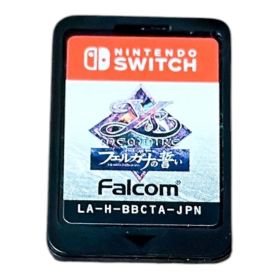 イース・メモワール -フェルガナの誓い- Switch版