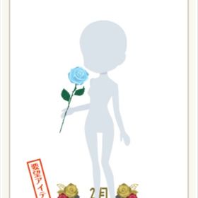 ゴシックアーミー一輪のバラ 水 | ニコッとタウン(ニコタ)のアカウントデータ、RMTの販売・買取一覧