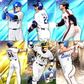 🌈イチロー極🔥ダルセレ多村極🌈山﨑武司 落合 清原 鳥谷 | プロスピAのアカウントデータ、RMTの販売・買取一覧