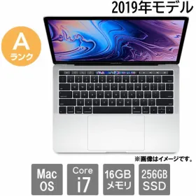 Apple MacBook Pro M1 2020 13型 新品¥72,000 中古¥46,800 | 新品