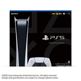 プレイステーション(PlayStation)の(本体)(未使用)プレイステーション5 PlayStation5 デジタル・エディション(CFI-1000B01) ソニー・インタラクティブエンタテインメント(家庭用ゲーム機本体)