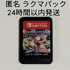 マリカー8(マリオカート8 デラックス) Switch ハードオフの新品
