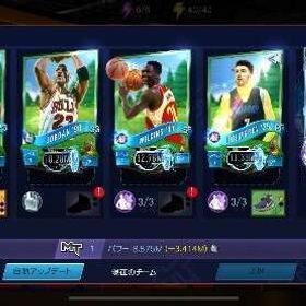 mt8.875（＋3.414）環境垢🔥 | NBA 2K Mobile Basketballのアカウントデータ、RMTの販売・買取一覧