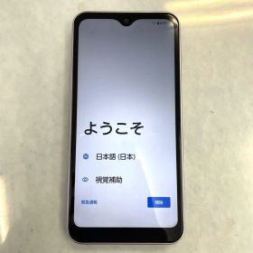 【TK】arrows アローズ F-51B パープル スマホ スマートフォン