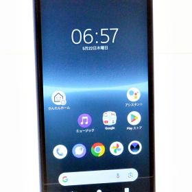 白ロム au SIMフリー SONY Xperia Ace III 64GB Android14 ブルー SOG08 初期化済 【m028412】【中古】【K20251108】