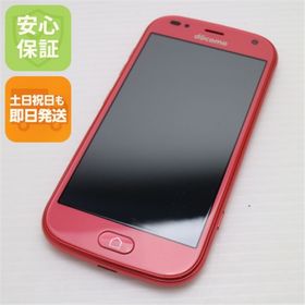 フジツウ(富士通)の超美品 F-42A らくらくスマートフォン ピンク M333(スマートフォン本体)