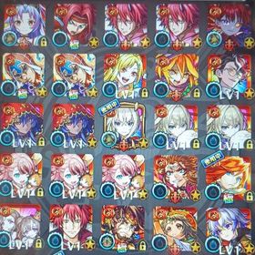 引退 トロイメライ運極 コラボ多数 | モンストのアカウントデータ、RMTの販売・買取一覧