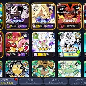 引退アカウント課金額35万※質問等対応いたします。コメントにお願いいたします。| クッキーランキングダムのアカウントデータ、RMTの販売・買取一覧