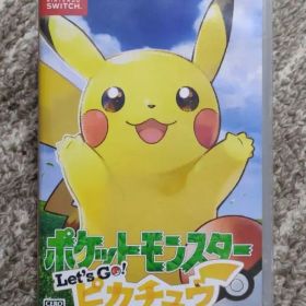 ポケットモンスター Let's Go! ピカチュウNintendo Switch