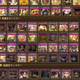 光闇純5 9体 強アカウント | サマナーズウォーのアカウントデータ、RMTの販売・買取一覧