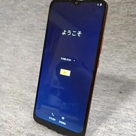 訳あり MOTOROLA Moto e7 SIMフリー