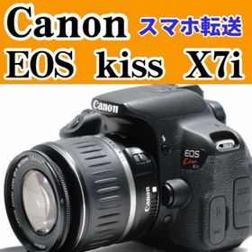 キヤノン(Canon)のCanon EOS Kiss x7i ❤️レンズキット スマホ転送(デジタル一眼)