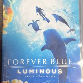 Switch フォーエバーブルー ルミナス