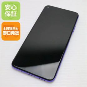【中古】新品同様 SIMフリー HUAWEI nova 5T ミッドサマーパープル スマホ 白ロム 中古スマホ 本体 土日祝発送OK