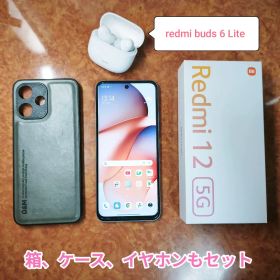 Xiaomi Redmi 12 5G スカイブルー 本体 イヤホン 箱 ケース