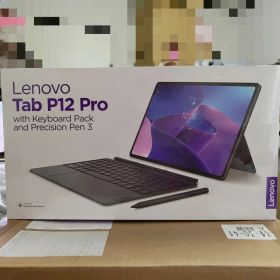 限界値下げ【新品未開封】Lenovo Tab P12 Pro 8GB/256GB
