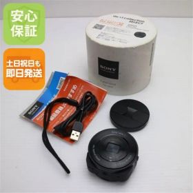 新品同様 DSC-QX10 ブラック 即日発送 デジカメ SONY 本体 土日祝発送OK 07000