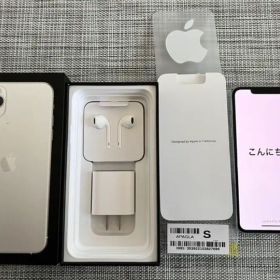 iPhone 11 Pro Max シルバー 512 GB Softbank
