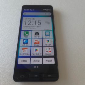 BASIO 4 KYV47 シムフリー 本体 アンドロイド11 au 286