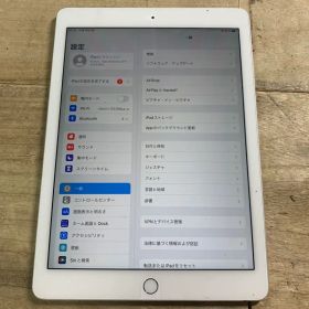 iPad Air 2 16GB MGLW2J/A