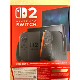 ニンテンドウ(任天堂)のNintendo switch2 本体(家庭用ゲーム機本体)