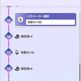 引退アカです | モンハンNow(ナウ)のアカウントデータ、RMTの販売・買取一覧