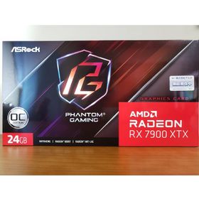 Radeon RX 7900 XTX Phantom Gaming 24GB(PCパーツ)