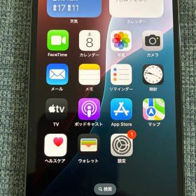 SIMフリー Apple iPhone 13 Pro