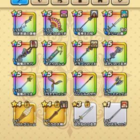 ◆週末限定値下げ◆白き英雄の旗槍、竜神王の杖、たいようのおうぎなど多数◆上級職高レベル | ドラクエウォークのアカウントデータ、RMTの販売・買取一覧