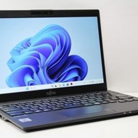 ノートパソコン 中古 ハイスペック 富士通 LIFEBOOK U9310 第10世代 Core i7 メモリ16GB SSD256GB WPS offce搭載 Windows11 カメラ
