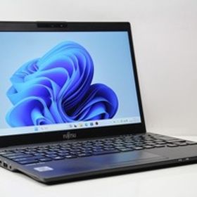 ノートパソコン 中古 ハイスペック 富士通 LIFEBOOK U9310 第10世代 Core i7 メモリ16GB SSD256GB WPS offce搭載 Windows11 カメラ